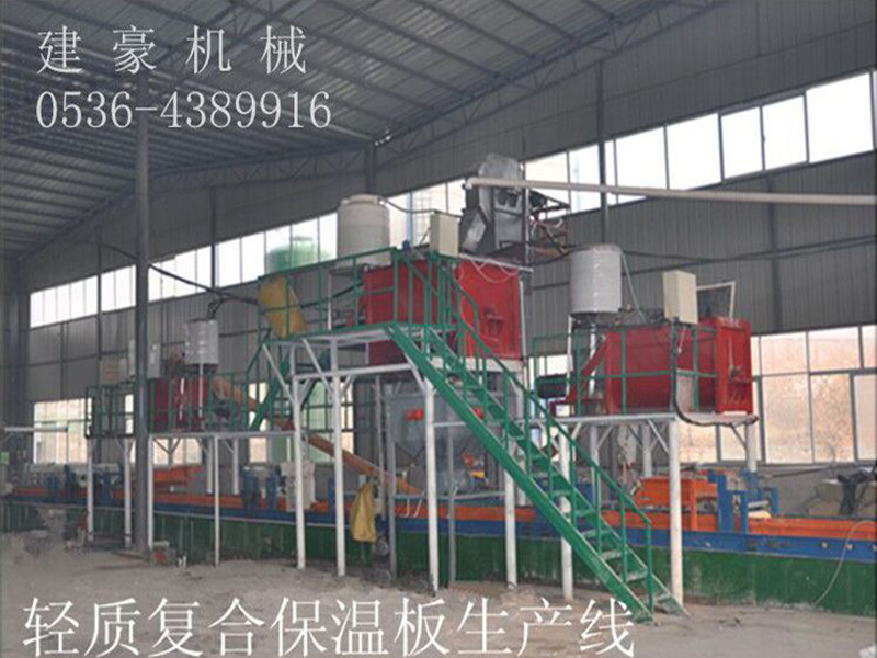 輕質復合墻體板生產線 (2)