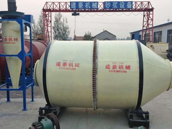 （零破碎）?；⒅闈L筒混合機(jī)