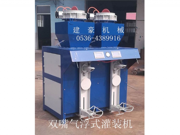 ?；⒅楸厣皾{專用包裝機(jī)